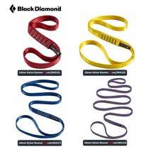 black Diamond黑钻BD攀岩攀冰攀登扁带圈18mm*30 60 120cm 380025