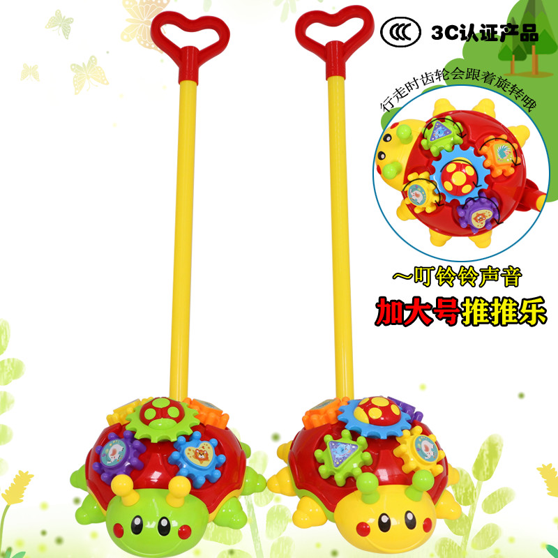Hand push toy push push music plus size thickened push beetle with bell sound TODDLER walking toy thick push rod
