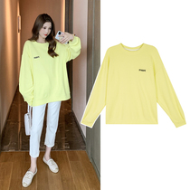 Pregnant womens autumn clothes suit fashion models go out 2021 spring autumn new net red sweatshirt big code Two sets autumn blouses