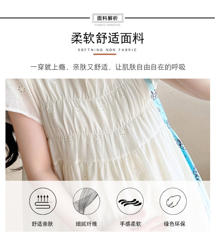 孕妇装夏套装2026新款孕妈高级穿搭蕾丝上衣百褶半身裙夏季两件套 — 8