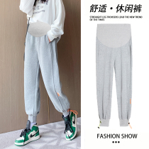 Pregnant women pants autumn and winter outwear sports Methodist children winter plus suede thickened small sub-bunches underfoot long pants winter clothing