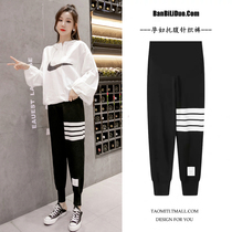 Pregnant Woman Pants Children Fall Loose Bunches Kharen Pants Spring Autumn Outwear Knitted Sports Pants Pregnant pregnant women Autumn clothes Bottoms Pants