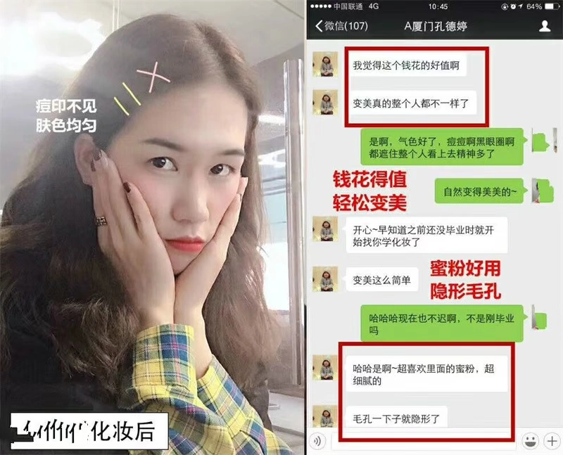Trang điểm bằng sứ Lọ Lem Set Play Beauty Set Hộp Trang điểm Bắt đầu nhanh chóng Tiết kiệm chi phí Mục nóng - Bộ trang điểm son lipice