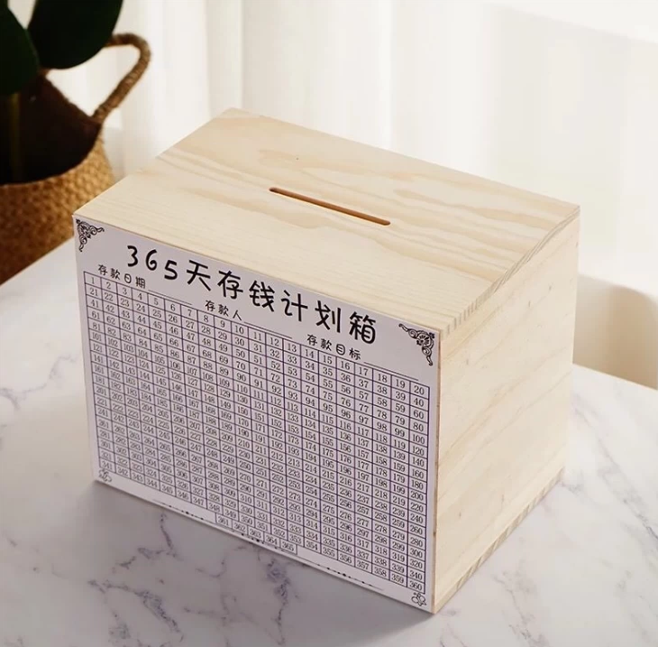 Cửa hàng bách hóa của Li Ergou, ngân hàng heo con, sức chứa lớn của trẻ em chỉ có thể nhập vào hộp tiền mặt, quà tặng sáng tạo màu đỏ - Micrô