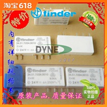 Direct shot 34 51 7 012 0010 Fender FINDER relay original quality assurance