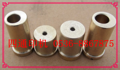 Six-opening coding machine accessories 470 small offset printing press paper roller copper sleeve each left and right one) set