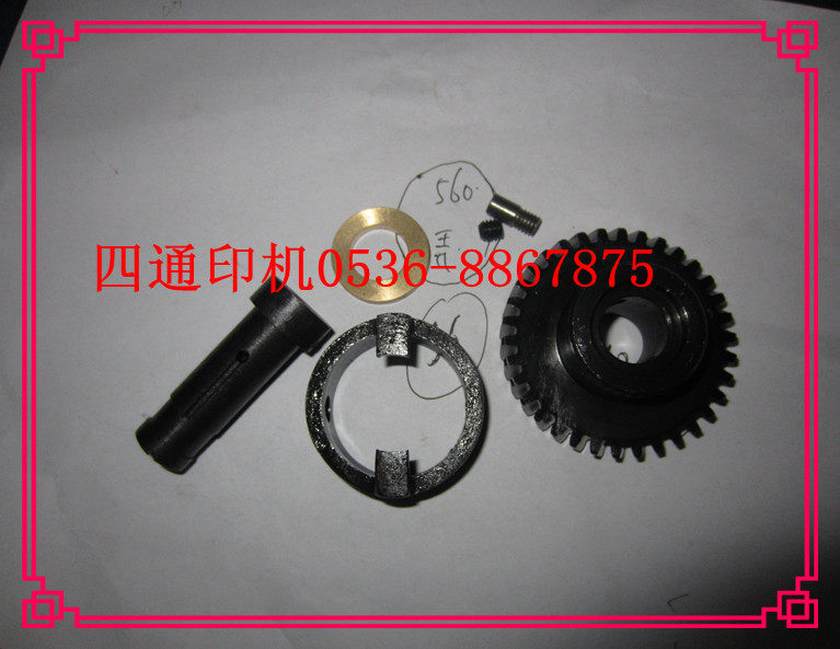 470 small offset press accessories six open six open printing consumables by version water stick dial wheel assembly (straight helical teeth)