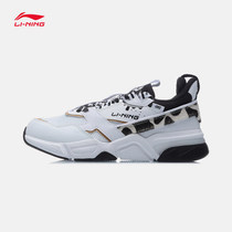Li Ning 2021 spring new mens and womens sports fashion series casual shoes AGCR023 AGCR032