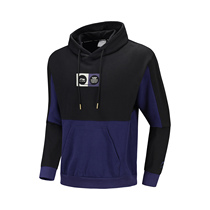 Anti-counterfeiting Li Ning 2020 spring sports fashion series mens pullover hooded sweater AWDQ069