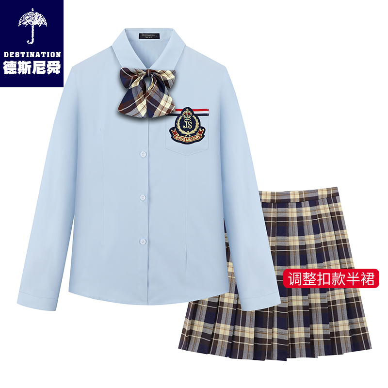 Anh Cao đẳng Gió Uniform Strain thể thao Junior Division Set Đối với sinh viên Trong mùa thu và mùa đông Bốn mảnh trung học phổ thông Lớp Suit