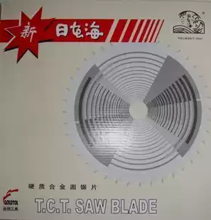 New Japan Sea Saw Blade 355*3 2*2 4*100t * 25 4 cut blade for aluminum 14 inch