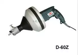 Original Beijing Dong Brand Handheld Pipe dredge D-60Z sewer electric dredge