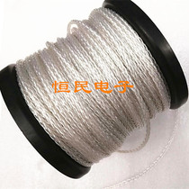 DIY Headphones Upgrade Line 8 Shares Fever High Purity Teflon Single Crystal Silver Plated Wire Transparent Maintenance Wire Base