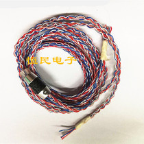 7N single crystal copper red blue silver mixed-ear machine line upgrade wire loose line handmade with wire divider Import 1 25M