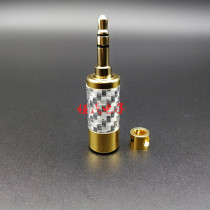 Full Copper Carbon Fiber Gold Plated 3 5MM Stereo Headphone Upgrade Line Pair Recording Wire Plug Diy Headphone Accessories