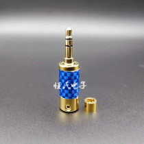 Full Copper Carbon Fiber Gold Plated 3 5MM Stereo Headphone Upgrade Line Pair Recording Wire Plug Diy Headphone Accessories