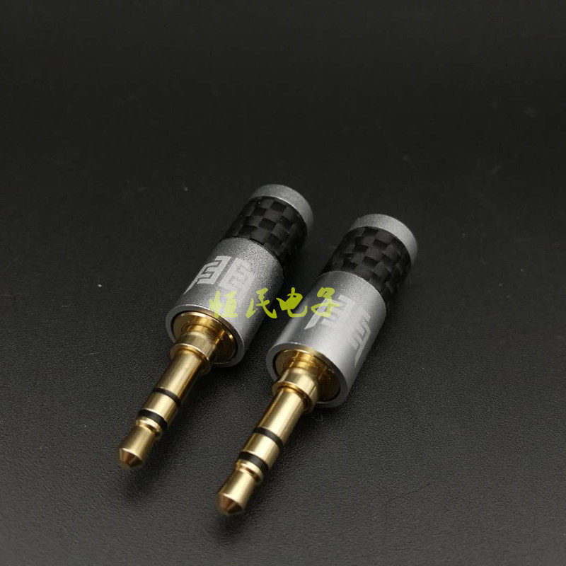 Fever grade 3 5mm gold plated balancing plug anode carbon oxide 3 knots diy headphones repair plug