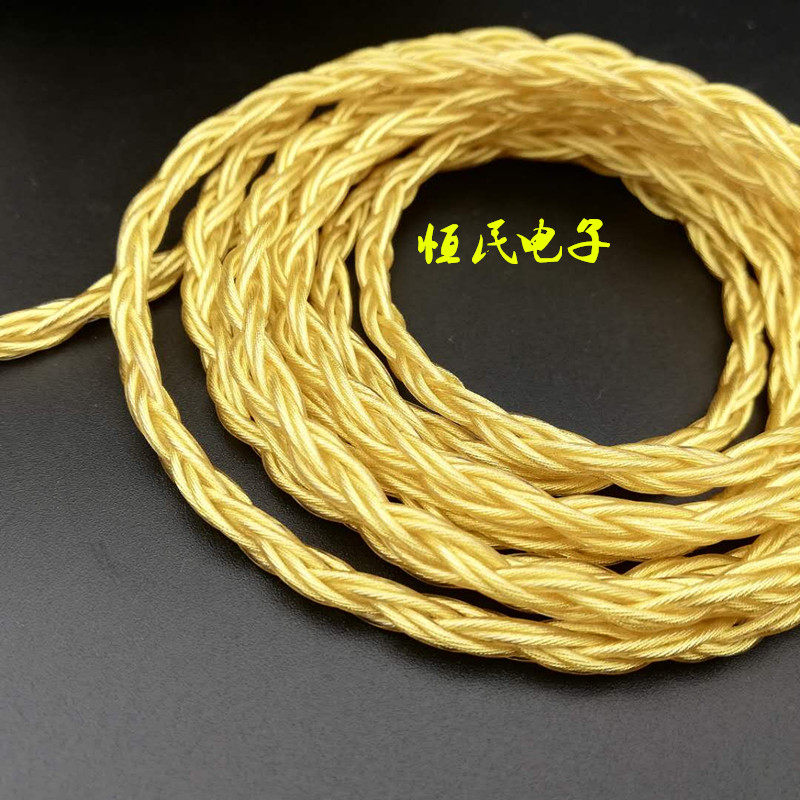 Special Soft 8 shares plus rough single crystal copper headphones fever wire plated multi - strand strand upgrade line 392 core OD4 1MM