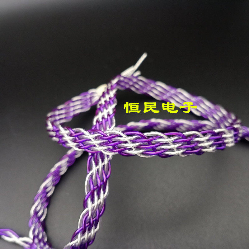 New 4 shares plus silver 4 shares purple gold purple silver copper hand flattened wire headphone fever line upgrade line