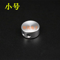 Fever grade DIY aluminum alloy splitter DIY fork slider one-point two-splitter split slider small