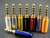 Factory shipping Senhai 3 5mm headphone plug 4-section stereo multi-color optional without cable clip