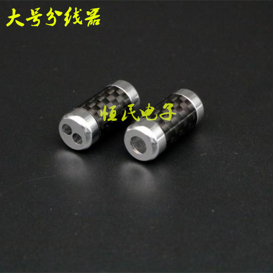 High quality large carbon fiber pure aluminum metal headphones extension line grade DIY upgrade line accessories