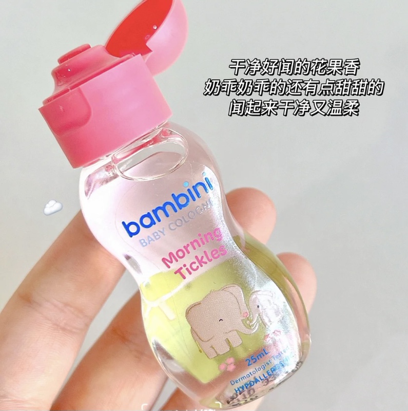 The Milky Fragrance Is so Cute! Philippine Bambini Colgne Baby Eau De Toilette Has a Fresh and Clean Fragrance