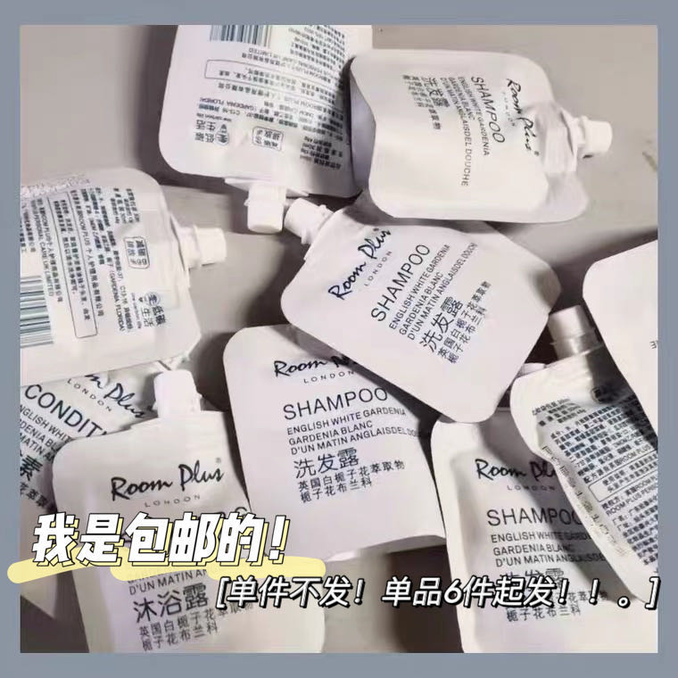 Great to use, this taste Roomplus British white Gardenia Flower body wash shampoo Shampoo Hair Conditioner