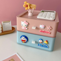Cute children collect box desktop desktop debris cosmetics dormitory stationery layered multi-layer shelf
