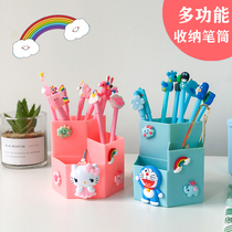 Creative fashion cute pen tabletop receives box multi-function in wind girl minimal diy childrens gift