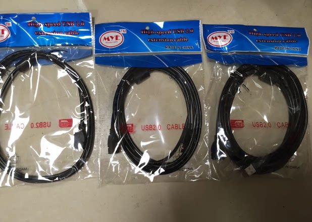 Câble extension USB - Ref 438423 Image 3