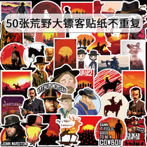 50 pieces of wilderness dart passenger stickers luggage stickers European and American style stickers personalized waterproof suitcase stickers animation stickers