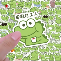 60 sheets of small crocodile rag tea denier cartoon expression pack sticker cute funny notebook waterproof hand bill paste