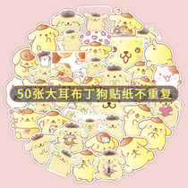 50 large ears pudding dog stickers luggage stickers graffiti decoration suitcase waterproof stickers Cartoon creative stickers