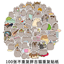100 sheets of Fat Catwalk Cat Stickers TIE-ROD Suitcase Sticker Waterproof without glue Notebook Water Cup Stickers