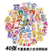 40 photos of cute new beauty girl with nostalgic classic handbooks material cute sticker computer notebook cartoon stickers