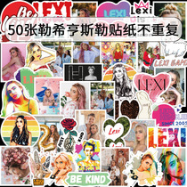 50 Leshi Hensler stickers luggage stickers suitcase decorative stickers waterproof personality European and American style stickers