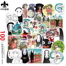 100 Thousands of thousands and thousands of Sticker Suitcases Suitcase Stickers Guitar Skateboard Notebook without face Mens stickers