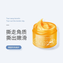 Hand mask delicate hands fine lines whitening moisturizing moisturizing exfoliation nourishing hand wax moisturizing repairing hand care