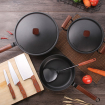 Pan frying pan Iron pot soup pot Three-piece uncoated physical non-stick pan omelette pot Household Mr Peach three