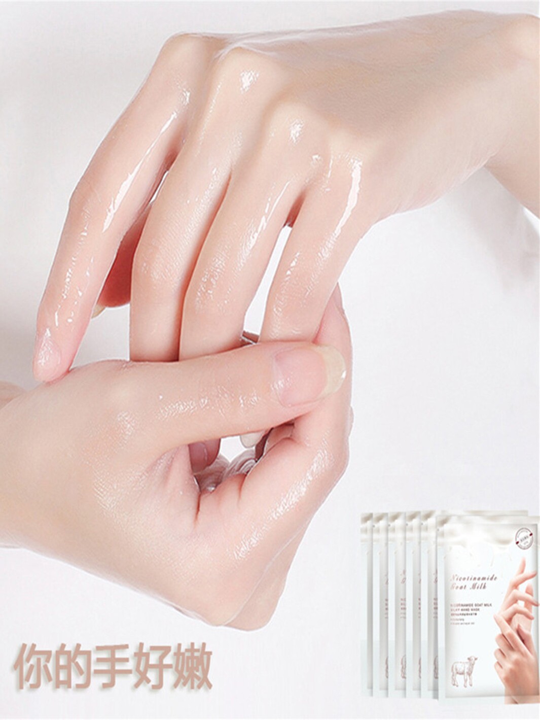 Li Jiaqi recommends handfilm goat's milk hand film to black hands thin and tender white moisturizing hand care moisturizing