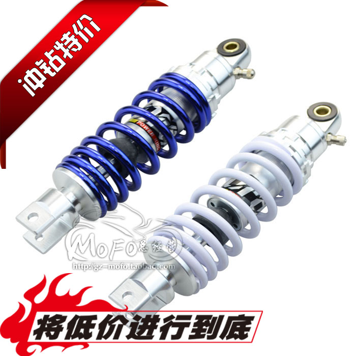 Sửa đổi xe máy MOFO giảm xóc sau phuộc giảm xóc sau ZR50 Ấn Độ King 90 Yamaha JOG Ink Dragon 235MM cặp nhún xe máy
