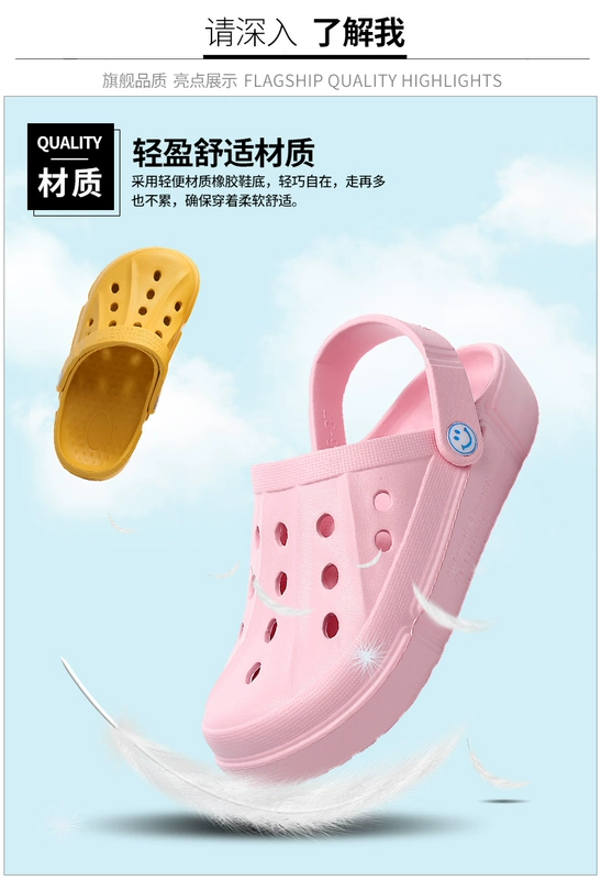 Vài lỗ giày phụ nữ giày Baotou bán ins thủy triều ngoài dép mặc thạch dép 2020 dép mới cho nam giới