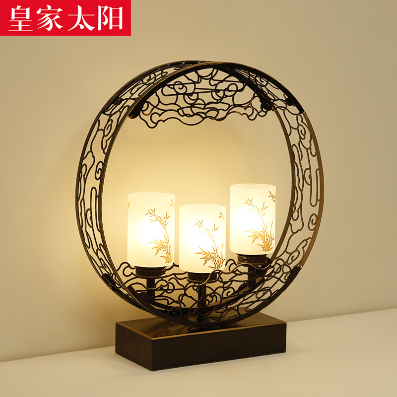 �ʼ�̫���ִ�����ʽ̨��2604