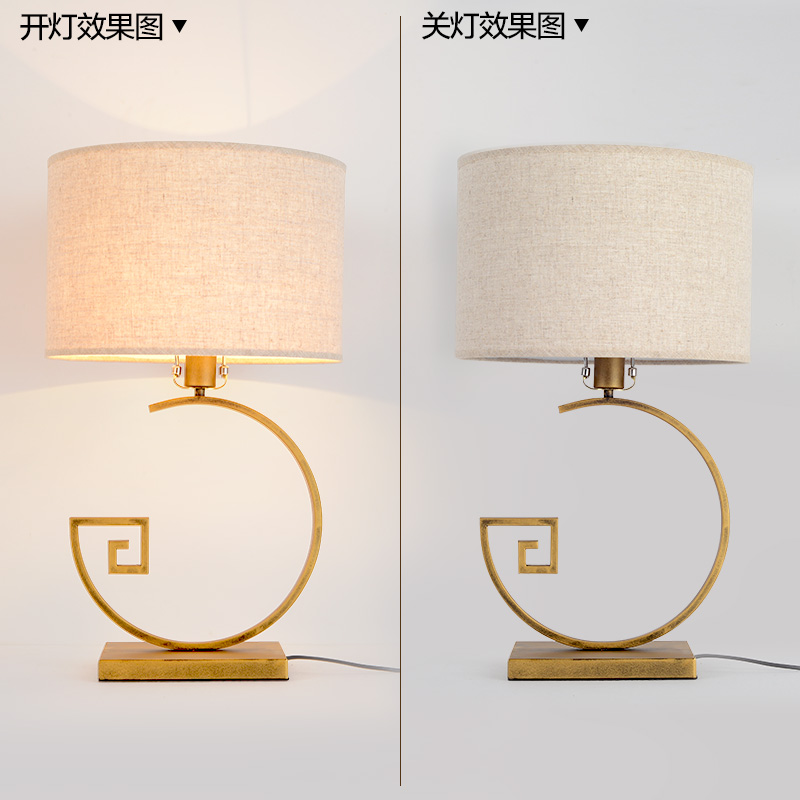 �ʼ�̫������ʽ���շ¹�̨��HJ8912