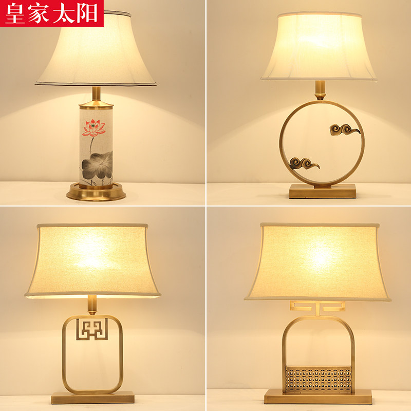 �ʼ�̫��ǫ̈̄ͭ��HJ9061