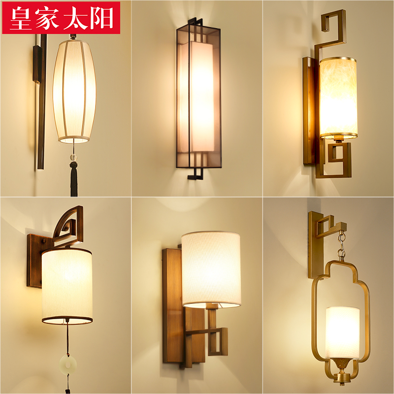 �ʼ�̫���ִ���Լ�ڵ�HJ8619