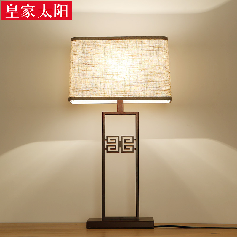 �ʼ�̫������ʽ�ŵ��Լ���յƾ�HJ9042