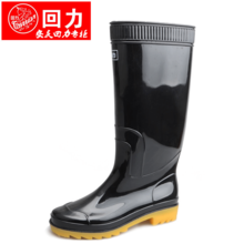 Chaussures - bottes caoutchouc homme pour printemps - semelle tendon - Ref 963687 Image 13