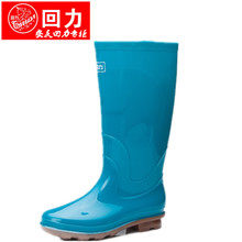 Chaussures - bottes caoutchouc homme pour printemps - semelle tendon - Ref 963687 Image 11